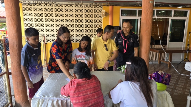 โครงการจัดงานวันกตัญญู ประจำปีงบประมาณ พ.ศ. 2568