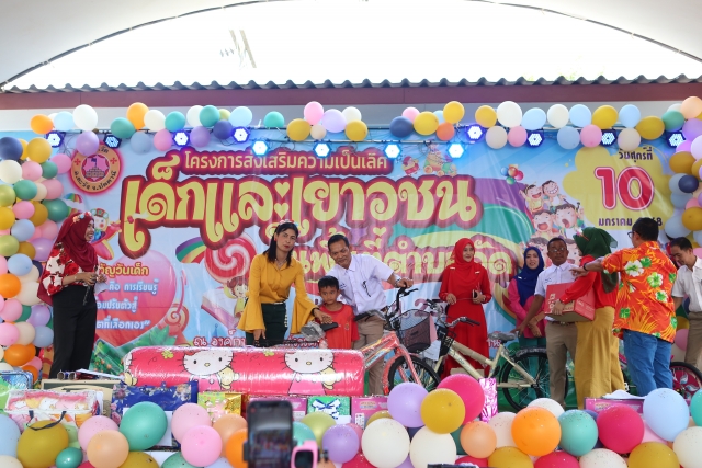 โครงการส่งเสริมความเป็นเลิศเด็กและเยาวชนในพื้นที่ตำบลวัด ประจำปีงบประมาณ 2568