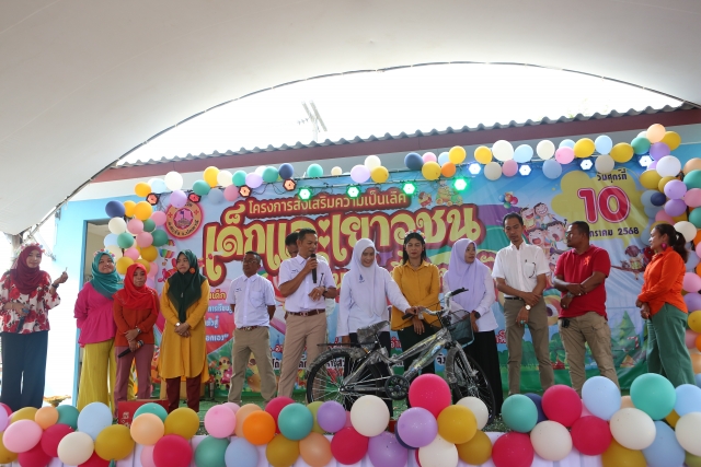 โครงการส่งเสริมความเป็นเลิศเด็กและเยาวชนในพื้นที่ตำบลวัด ประจำปีงบประมาณ 2568