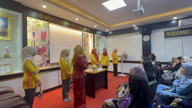 โครงการส่งเสริมคุณค่าผู้สูงอายุ ประจำปีงบประมาณ พ.ศ. 2568