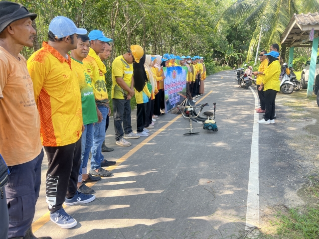โครงการจัดระเบียบท้องถิ่น 1 อทป. 1 ถนนสวย ปลอดภัย