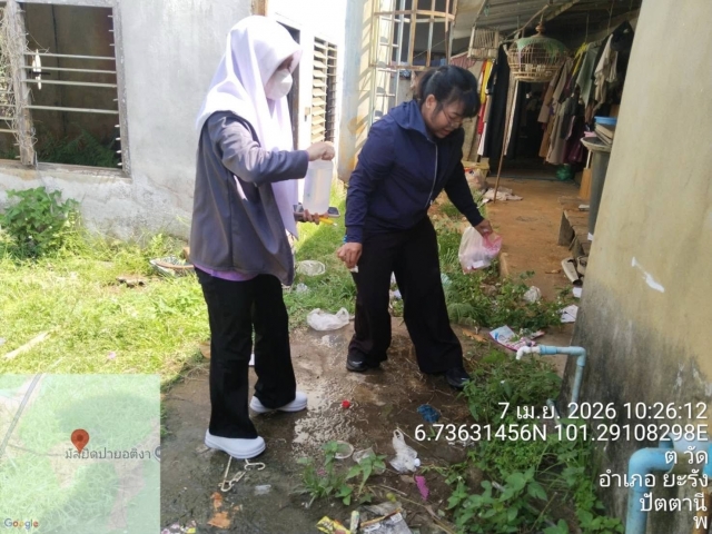 ลงพื้นที่ตรวจสอบคุณภาพน้ำโดยการสุ่มเก็บตัวอย่าง