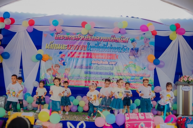 โครงการส่งเสริมความเป็นเลิศเด็กและเยาวชนในพื้นที่ตำบลวัด 