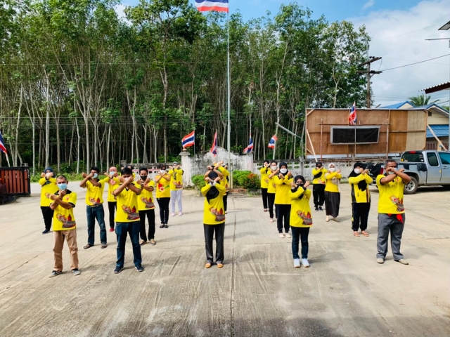 กิจกรรมต่อต้านการทุจริตคอรัปชั่น