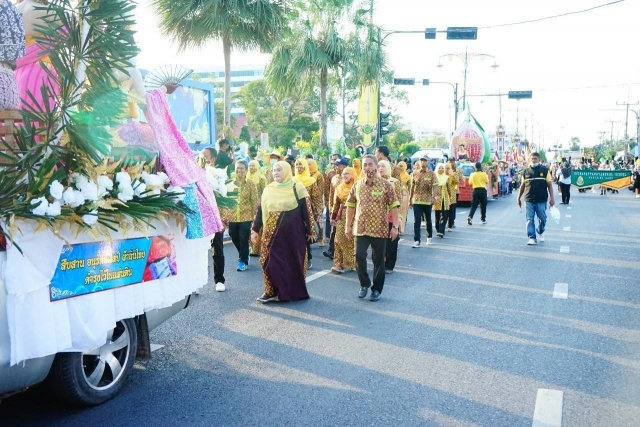 งานกาชาดจังหวัดปัตตานี