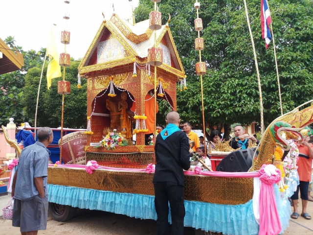 กิจกรรมชักพระ