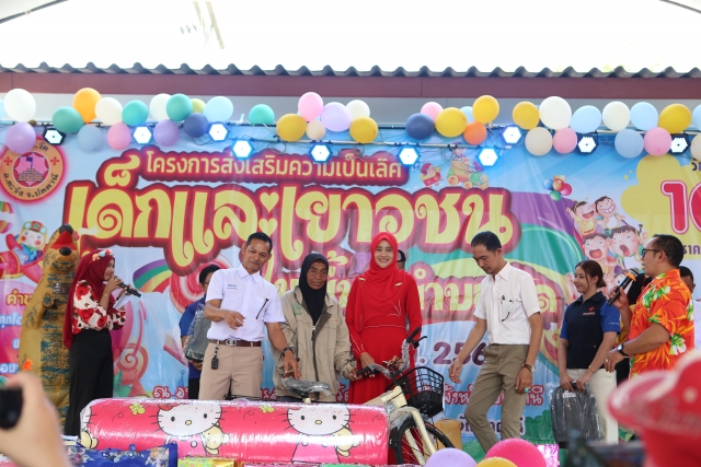 โครงการส่งเสริมความเป็นเลิศเด็กและเยาวชนในพื้นที่ตำบลวัด ประจำปีงบประมาณ 2568