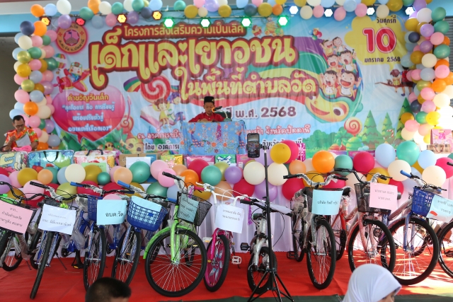 โครงการส่งเสริมความเป็นเลิศเด็กและเยาวชนในพื้นที่ตำบลวัด ประจำปีงบประมาณ 2568