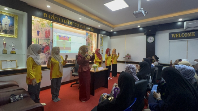 โครงการส่งเสริมคุณค่าผู้สูงอายุ ประจำปีงบประมาณ พ.ศ. 2568