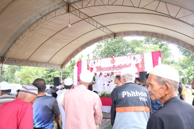 โครงการเมาลิดสัมพันธ์ ประจำปีงบประมาณ พ.ศ. 2569