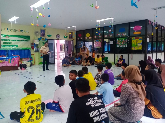 โครงการขลิปหนังหุ้มปลายอวัยวะเพศชายในเยาวชนมุสลิม ประจำปี งบประมาณ พ.ศ.2566