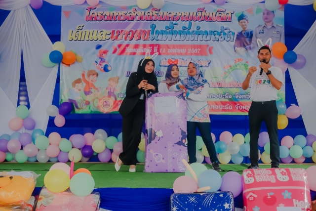 โครงการส่งเสริมความเป็นเลิศเด็กและเยาวชนในพื้นที่ตำบลวัด 