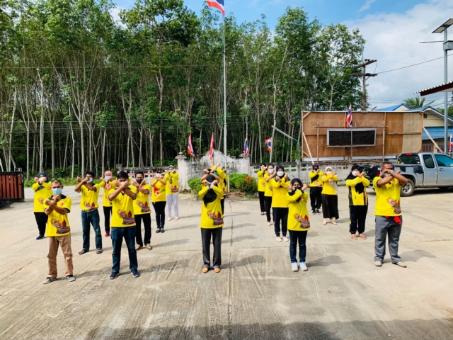 กิจกรรมต่อต้านการทุจริตคอรัปชั่น