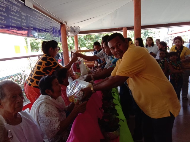 กิจกรรมงานวันกตัญญูกตเวที