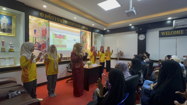 โครงการส่งเสริมคุณค่าผู้สูงอายุ ประจำปีงบประมาณ พ.ศ. 2568