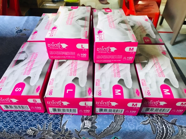 โครงการค้นหาคัดกรองเชิงรุกด้วยชุดตรวจโควิดแบบน้ำลายในกลุ่มเด็ก ศพด.