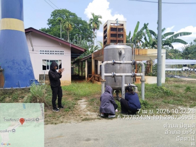 ลงพื้นที่ตรวจสอบคุณภาพน้ำโดยการสุ่มเก็บตัวอย่าง