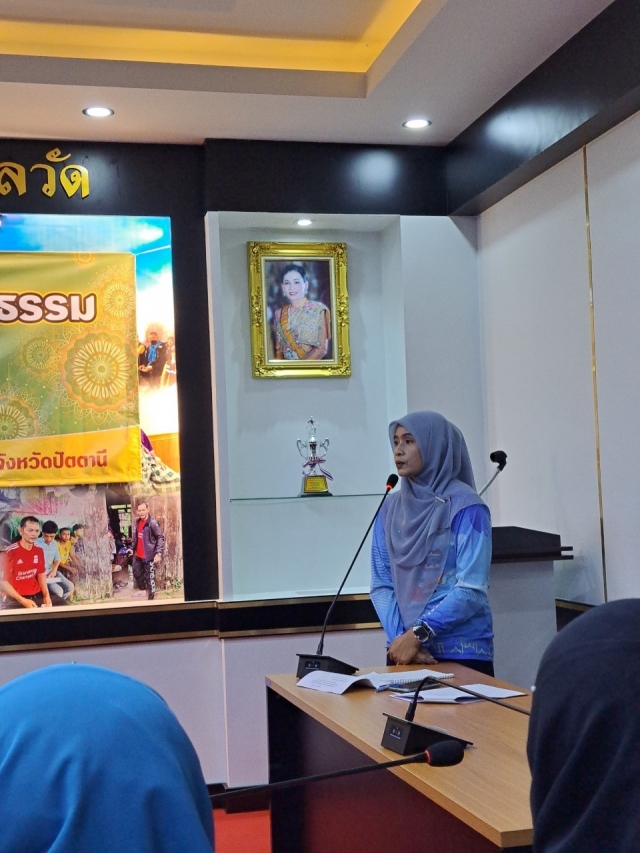 โครงการพัฒนาคุณธรรม จริยธรรม 