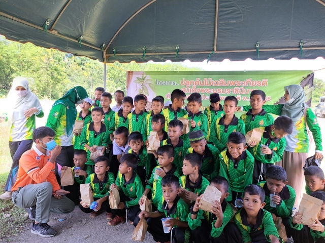 โครงการปลุกต้นไม้เฉลิมพระเกียรติสมเด็จพระบรมราชินีนาถเนื่องในวันต้นไม้ประจำปีของชาติ พ.ศ.2565