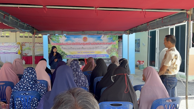 โครงการส่งเสริมอาชีพให้กับกลุ่มสตรี แม่บ้าน และประชาชนทั่วไป ประจำปีงบประมาณ พ.ศ. 2568