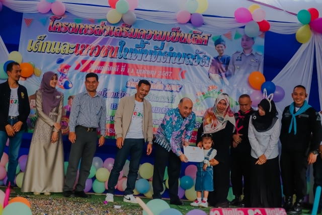 โครงการส่งเสริมความเป็นเลิศเด็กและเยาวชนในพื้นที่ตำบลวัด 
