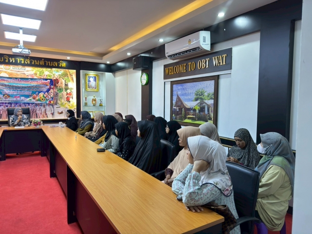โครงการเปิดโลกแห่งการเรียนรู้ ประจำปีงบประมาณ พ.ศ. 2569