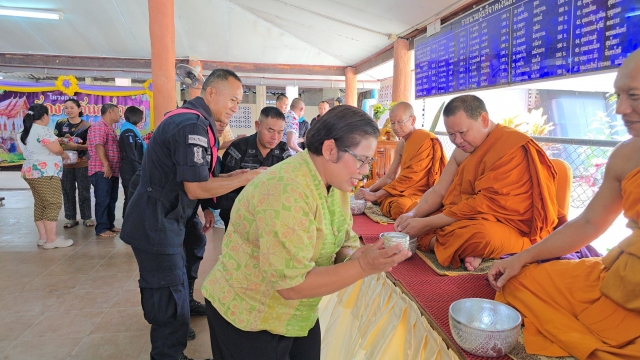 โครงการจัดงานวันกตัญญู ประจำปีงบประมาณ พ.ศ. 2568