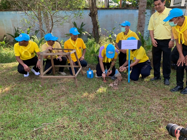 โครงการปกป้องสถาบันสำคัญของชาติ