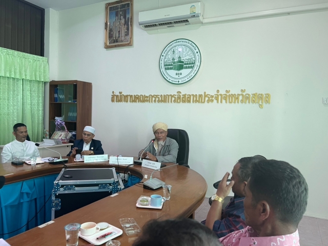 โครงการฝึกอบรมสัมมนาและศึกษาดูงานเพื่อพัฒนาพื้นที่ตำบลวัด ประจำปี 2568