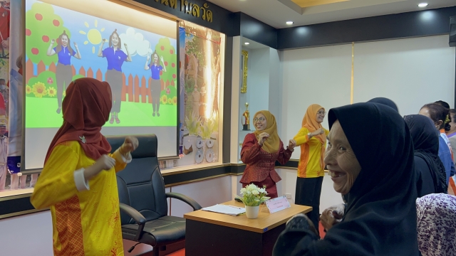 โครงการส่งเสริมคุณค่าผู้สูงอายุ ประจำปีงบประมาณ พ.ศ. 2568