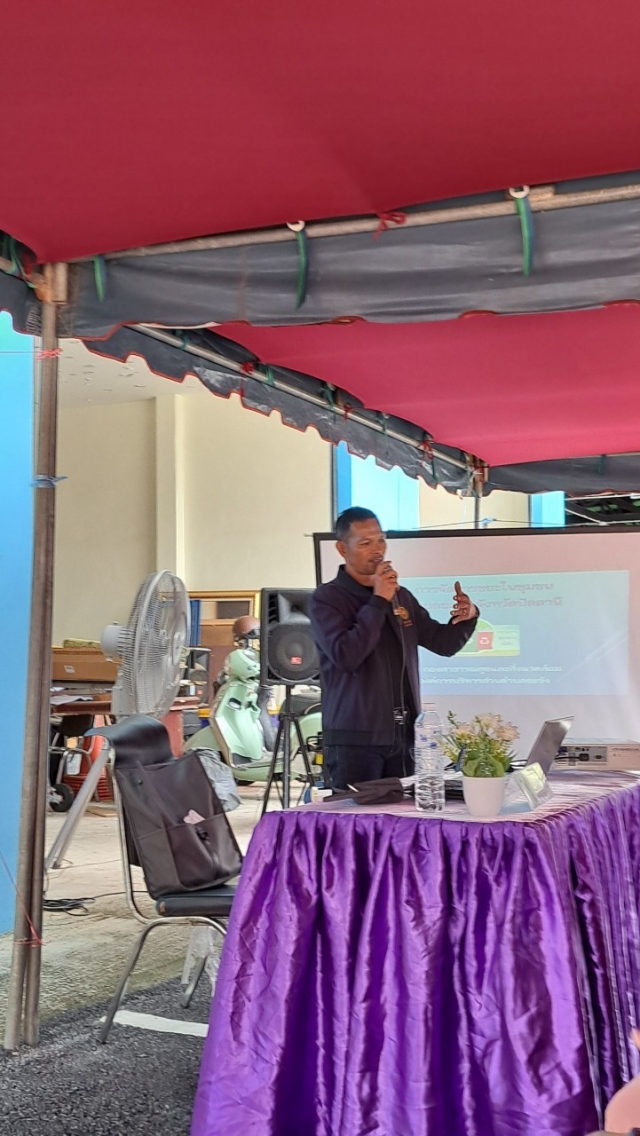 โครงการรณรงค์ร่วมใจแยกขยะในครัวเรือน ลดขยะปี 2567