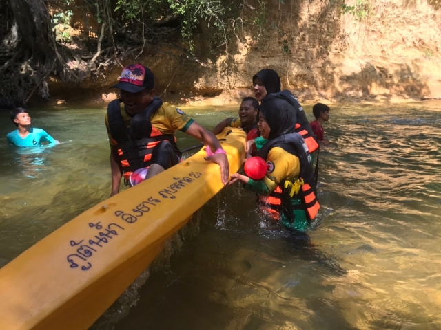 โครงการฝึกอบรมและพัฒนาบุคลากร 2567