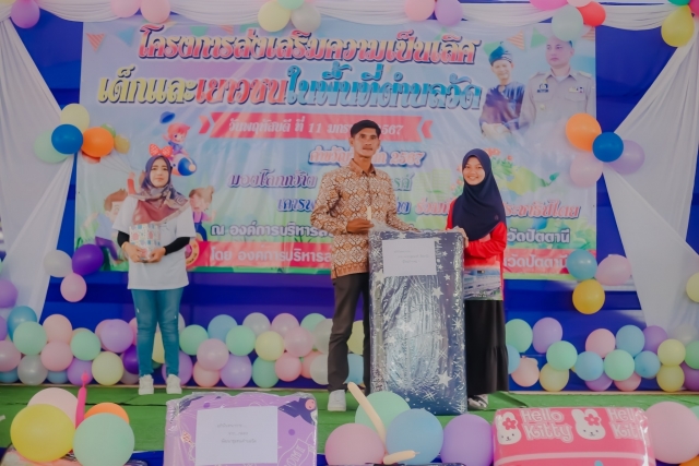โครงการส่งเสริมความเป็นเลิศเด็กและเยาวชนในพื้นที่ตำบลวัด 
