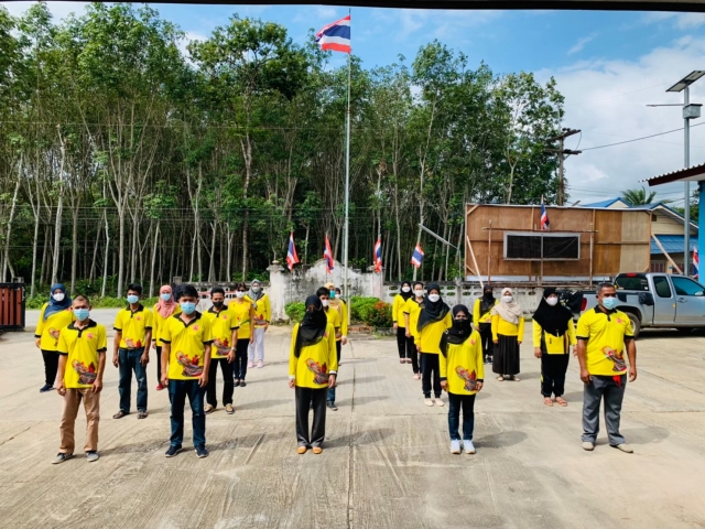 กิจกรรมต่อต้านการทุจริตคอรัปชั่น