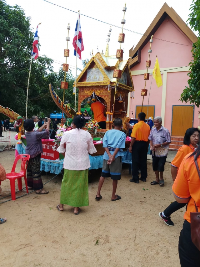 กิจกรรมชักพระ