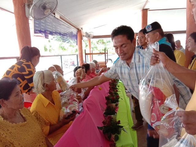 กิจกรรมงานวันกตัญญูกตเวที