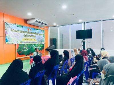 โครงการอบรมการจัดทำยาดมสมุนไพรเพื่อสุขภาพ ประจำปีงบประมาณ 2568