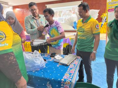 โครงการตำบลวัดน่าอยู่ร่วมมือจัดการขยะ ประจำปี 2567