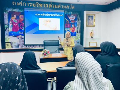 โครงการลูกเกิดรอดแม่ปลอดภัย ประจำปีงบประมาณ 2568
