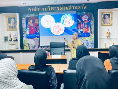 โครงการลูกเกิดรอดแม่ปลอดภัย ประจำปีงบประมาณ 2568