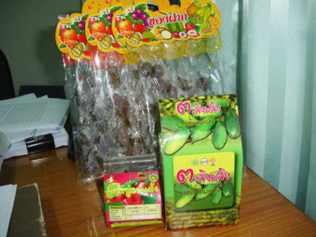 ของดีตำบลวัด ตะลิงปลิงแช่อิ่ม