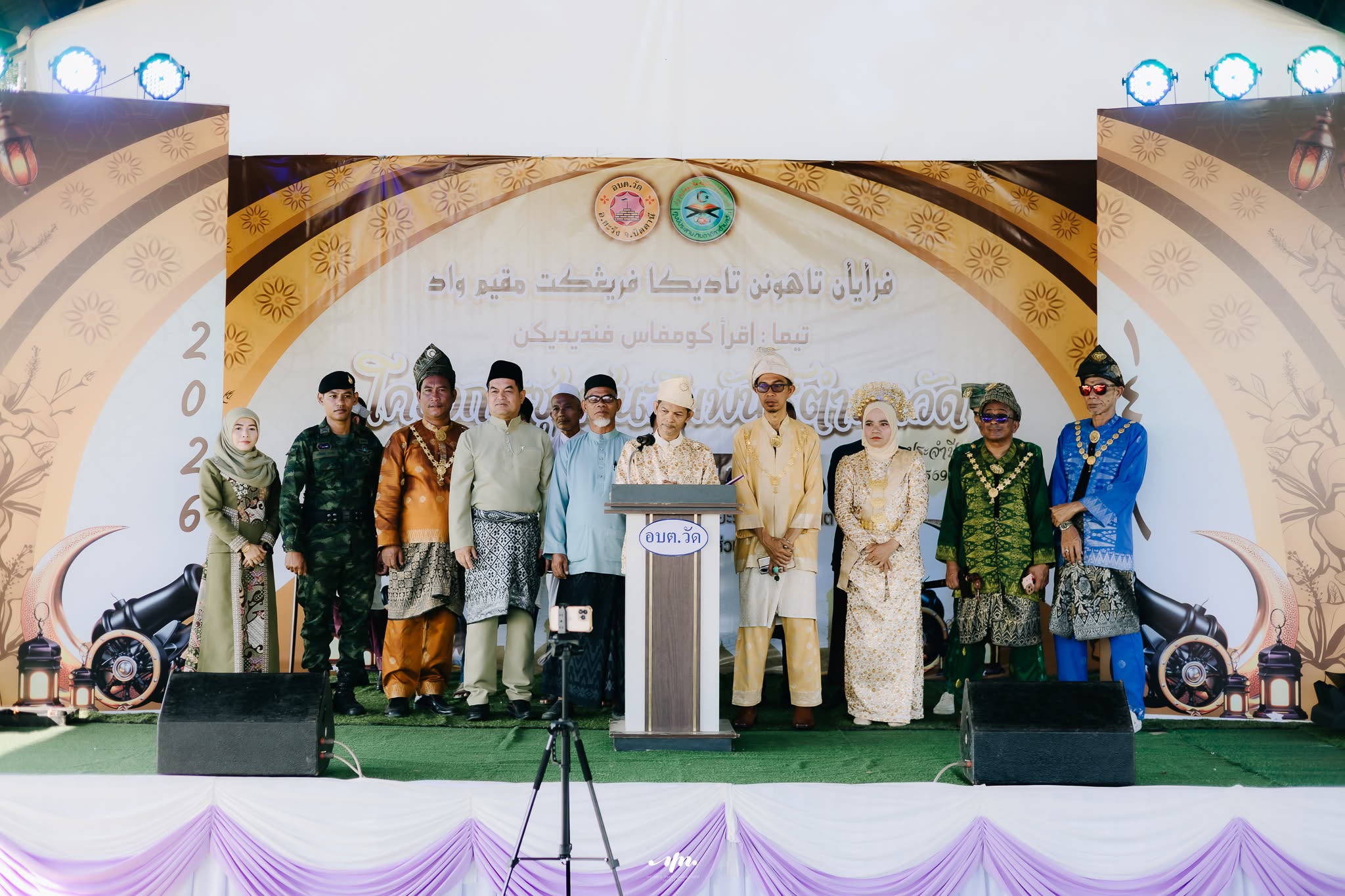 โครงการชุมชนสัมพันธ์ตำบลวัด ประจำปีงบประมาณ พ.ศ. 2569